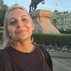 Полина