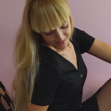 Лена