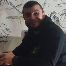 Артём