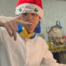Ден