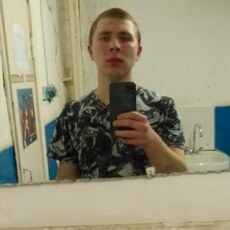 Тарас