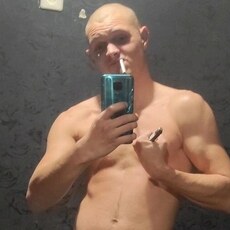 Дима