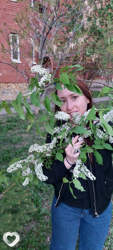 Флора