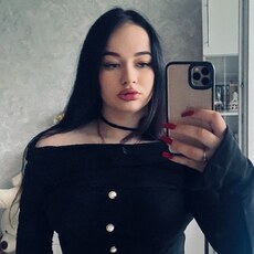 Доминика