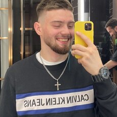 Данила