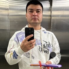 Слава