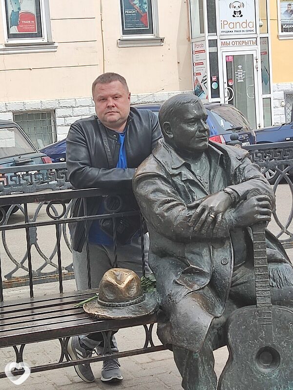 Даня