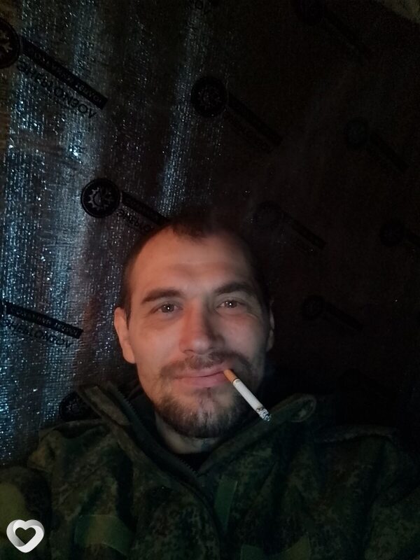 Эдик