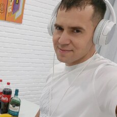 Яков