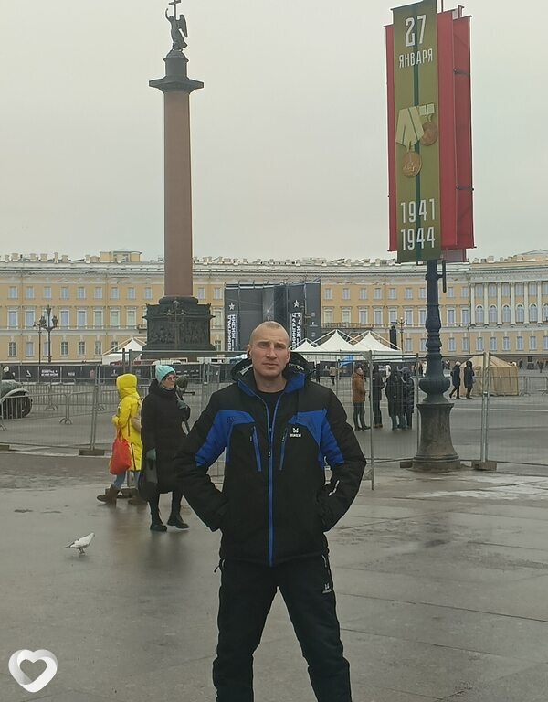 Демид