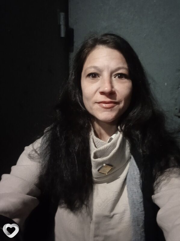 Лина