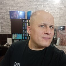Серёга