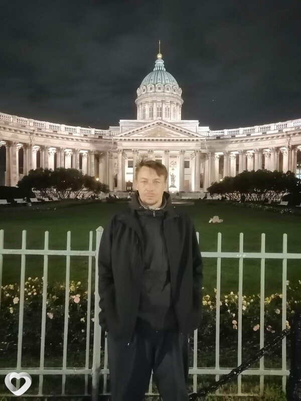 Саша