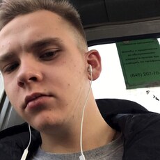 Святослав