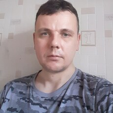 Ян