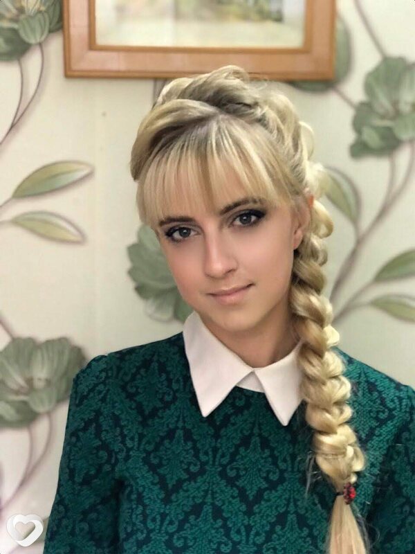 Фаина