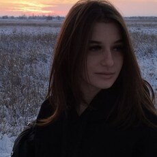 Уля