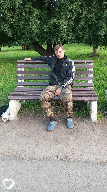 Эрик