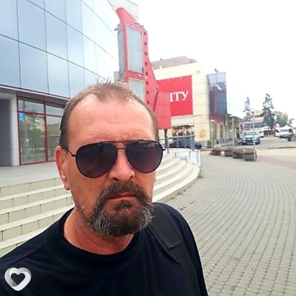 Гена