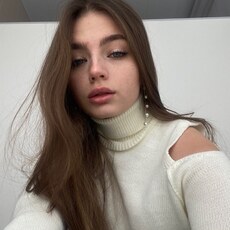 Тоня