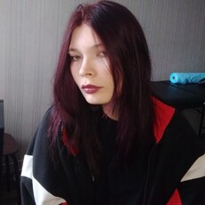Алина