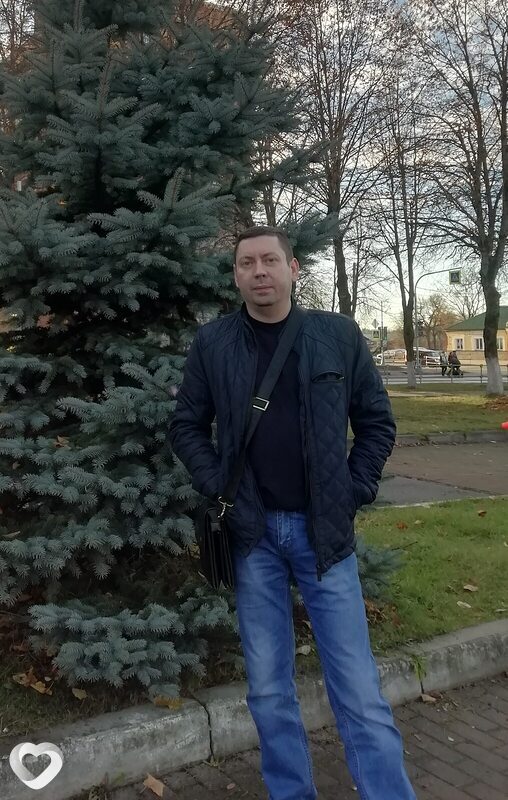 Эрик