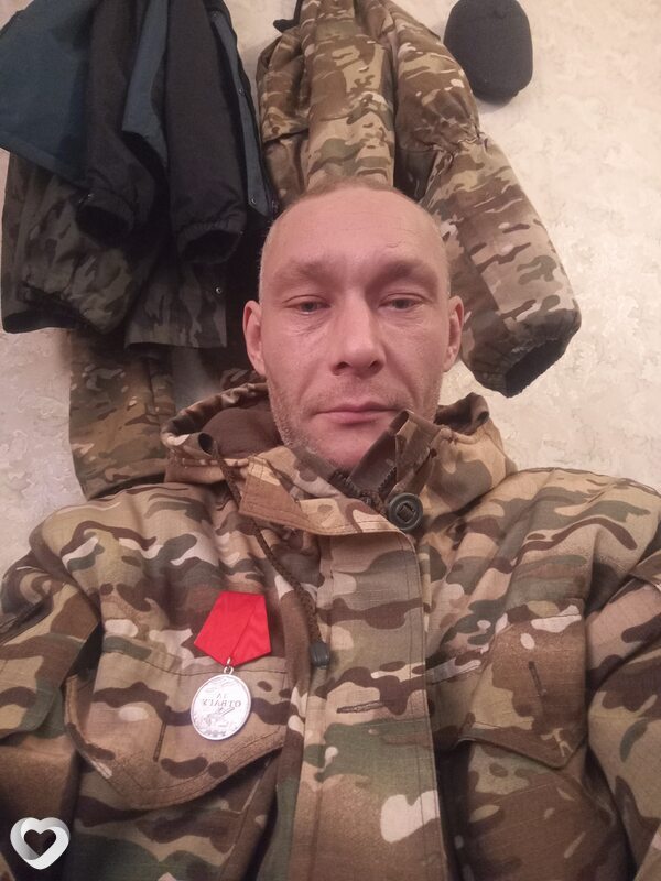 Кирюха