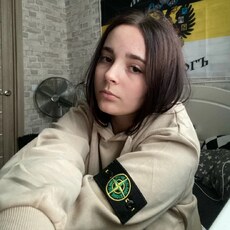 Рая