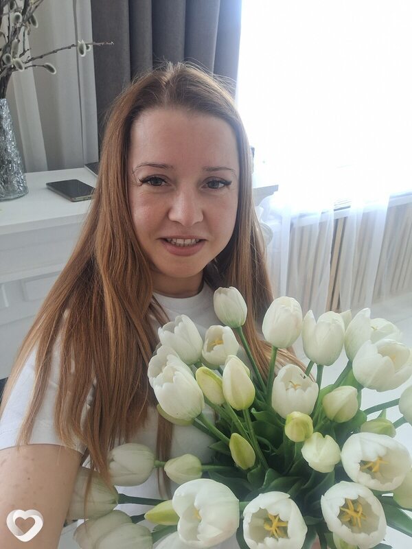 Алина