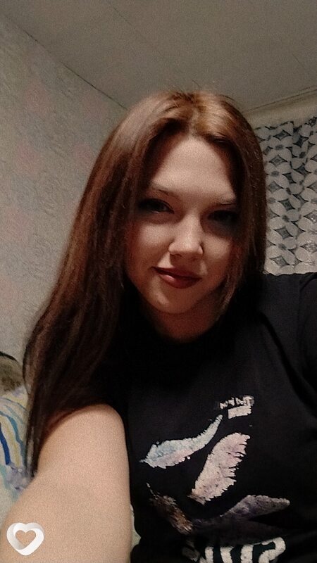 Алиса