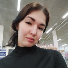 Мила