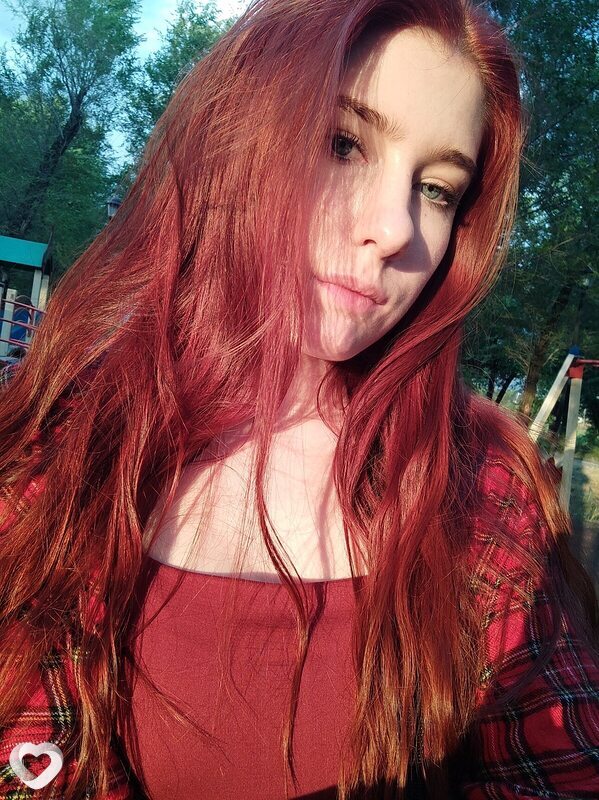 Мила