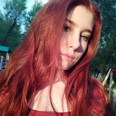 Мила