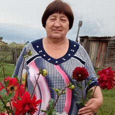 Лидия