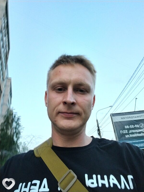 Платоша