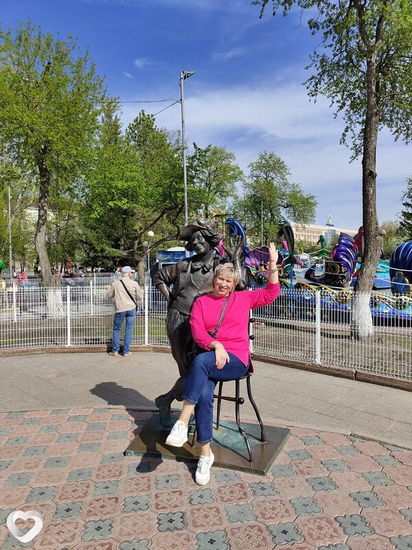 Ксения