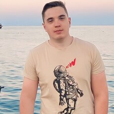 Вениамин