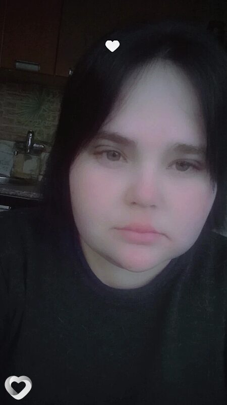 Есения