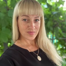 Любовь