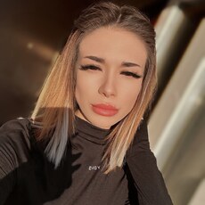 Саша