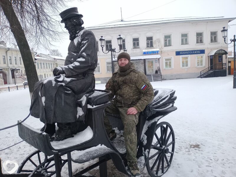 Валя