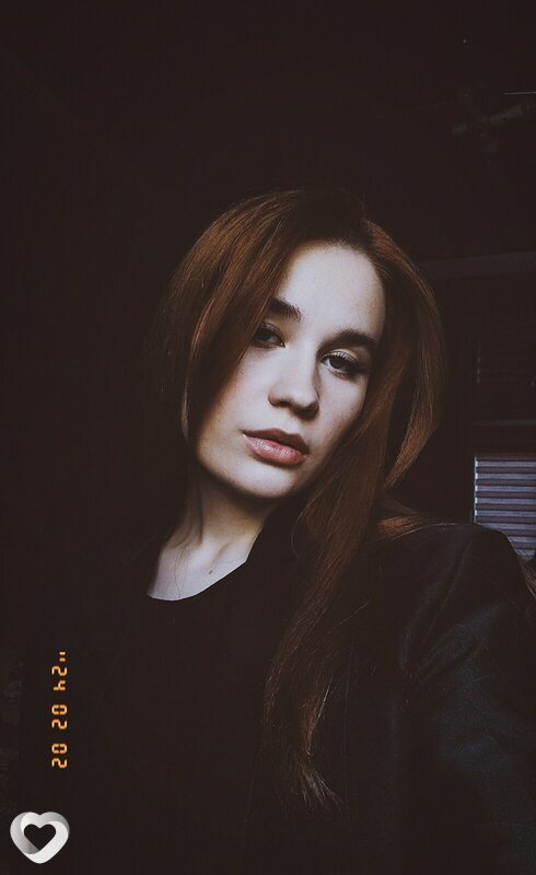 Зоя