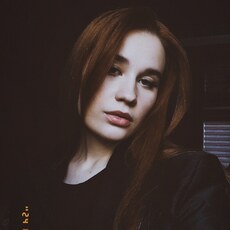 Васса