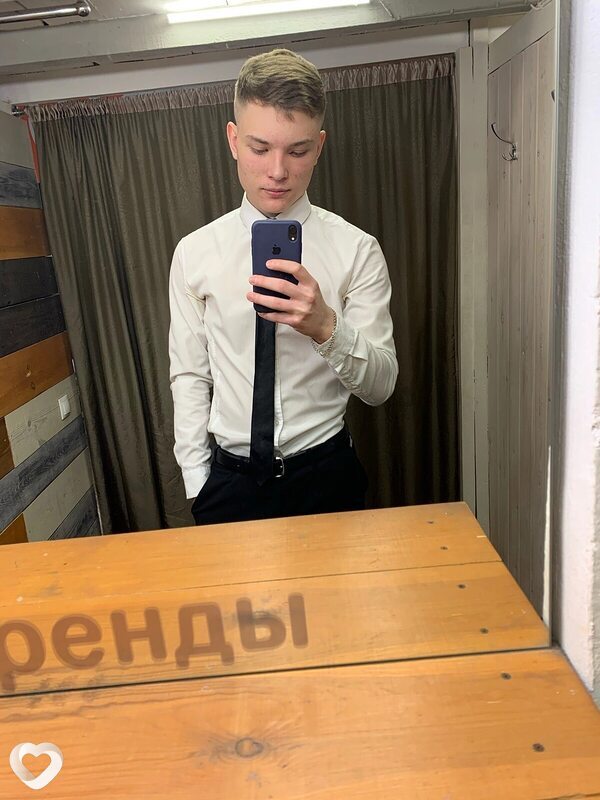 Владлен
