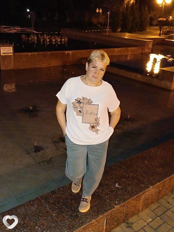 Зина