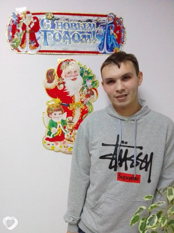 Юлиан