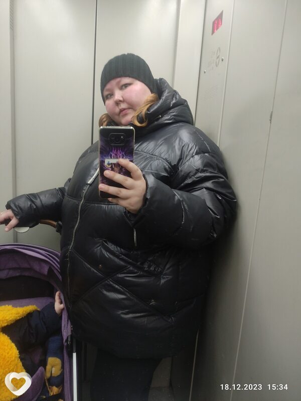 Тамара
