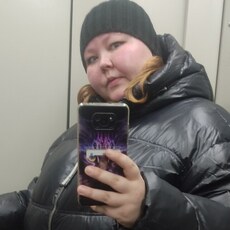 Тамара