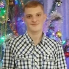 Альбик