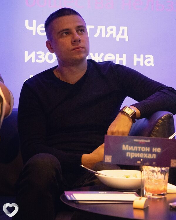 Афанасий